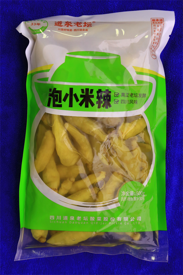 道泉老壇——泡小米辣——500g